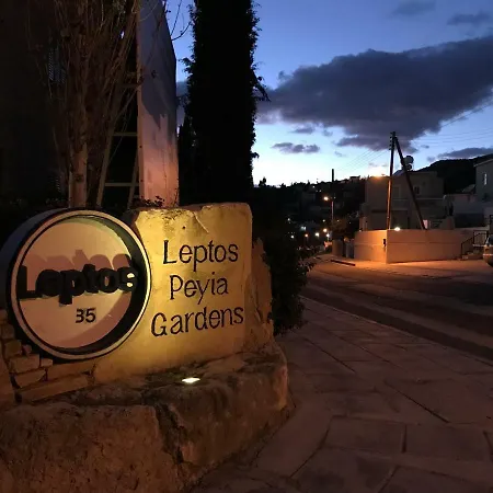 Schoenes 3 Apartment, Meerblick, Pool, Freies Wlan Apartamento