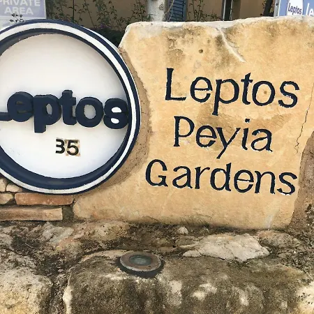 Schoenes 3 Apartment, Meerblick, Pool, Freies Wlan